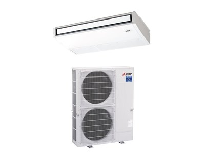 Climatiseur Plafonnier PCA-M-KA Power Inverter 8 kWatts R32