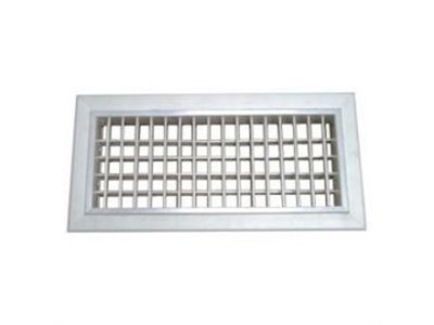 Grille intelligente UTD-GXTA-W  809526