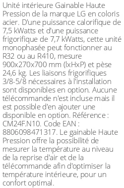 Gainable Haute Pression - 7.7 kWatts - R32/R410 - LG - Réf : CM24F.N10