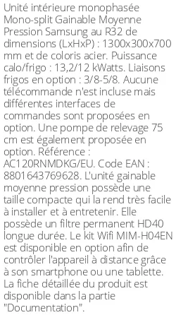 Gainable Moyenne Pression - 13.2 kWatts - R32 - Samsung - Réf : AC120RNMDKG/EU