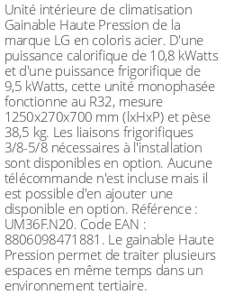 Gainable Haute Pression - 10.8 kWatts - R32 - LG - Réf : UM36F.N20