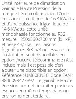 Gainable Haute Pression - 16.8 kWatts - R32 - LG - Réf : UM60F.N30