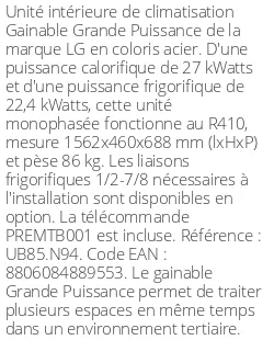 Gainable Grande Puissance - 27 kWatts R410 - LG - Réf : UB85.N94