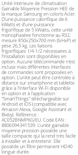 Gainable Moyenne Pression HEE - 6 kWatts - R32 - Samsung - Réf : AC052BNMPKG/EU