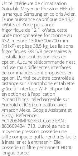Gainable Moyenne Pression HEE - 13 kWatts - R32 - Samsung - Réf : AC120BNMPKG/EU