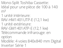 Climatiseur Cassette 4 voies 840x840 mm Digital Inverter Série 1, 12 kWatts Monophasé